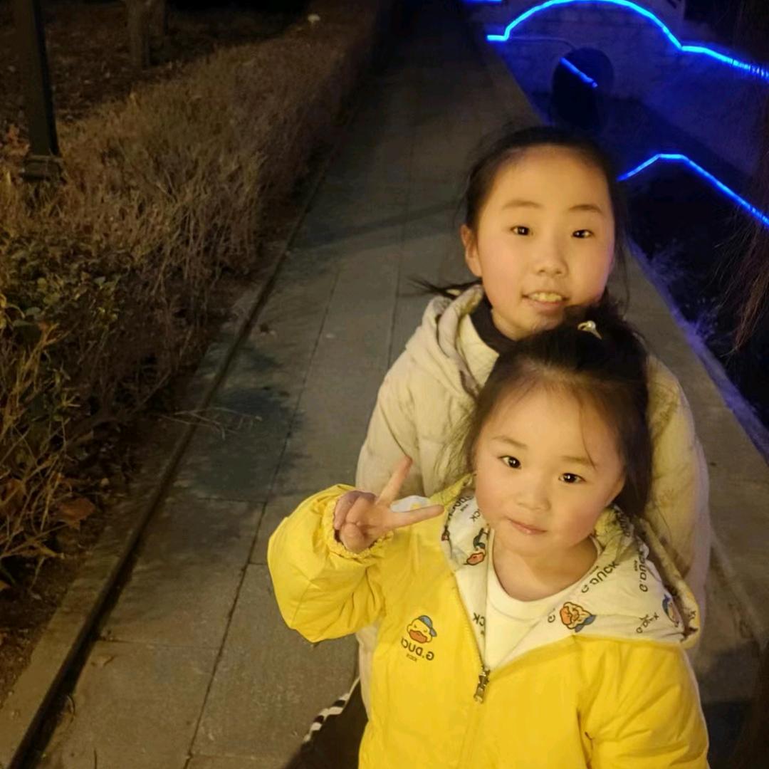 超超