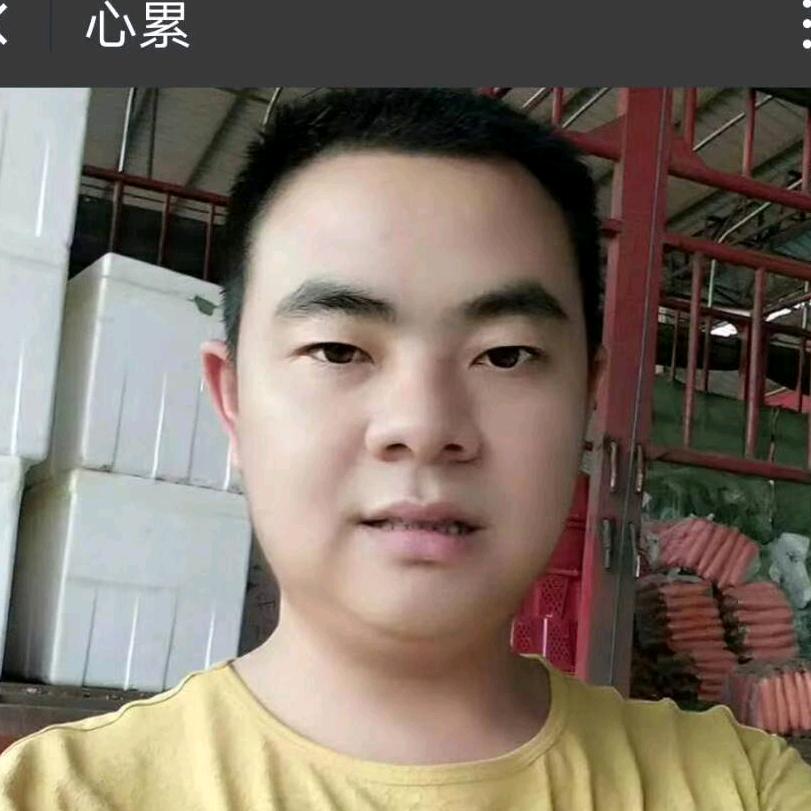农村小姜