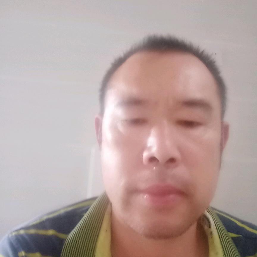 奇怪