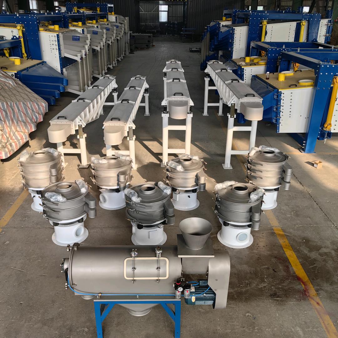 摇摆筛生产厂家合德筛分