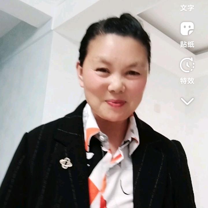 高沟曹三姐