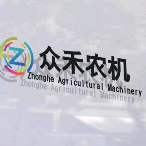 古县众和农机销售有限公司