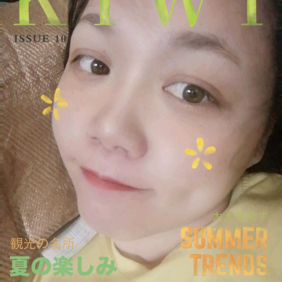 酒窝