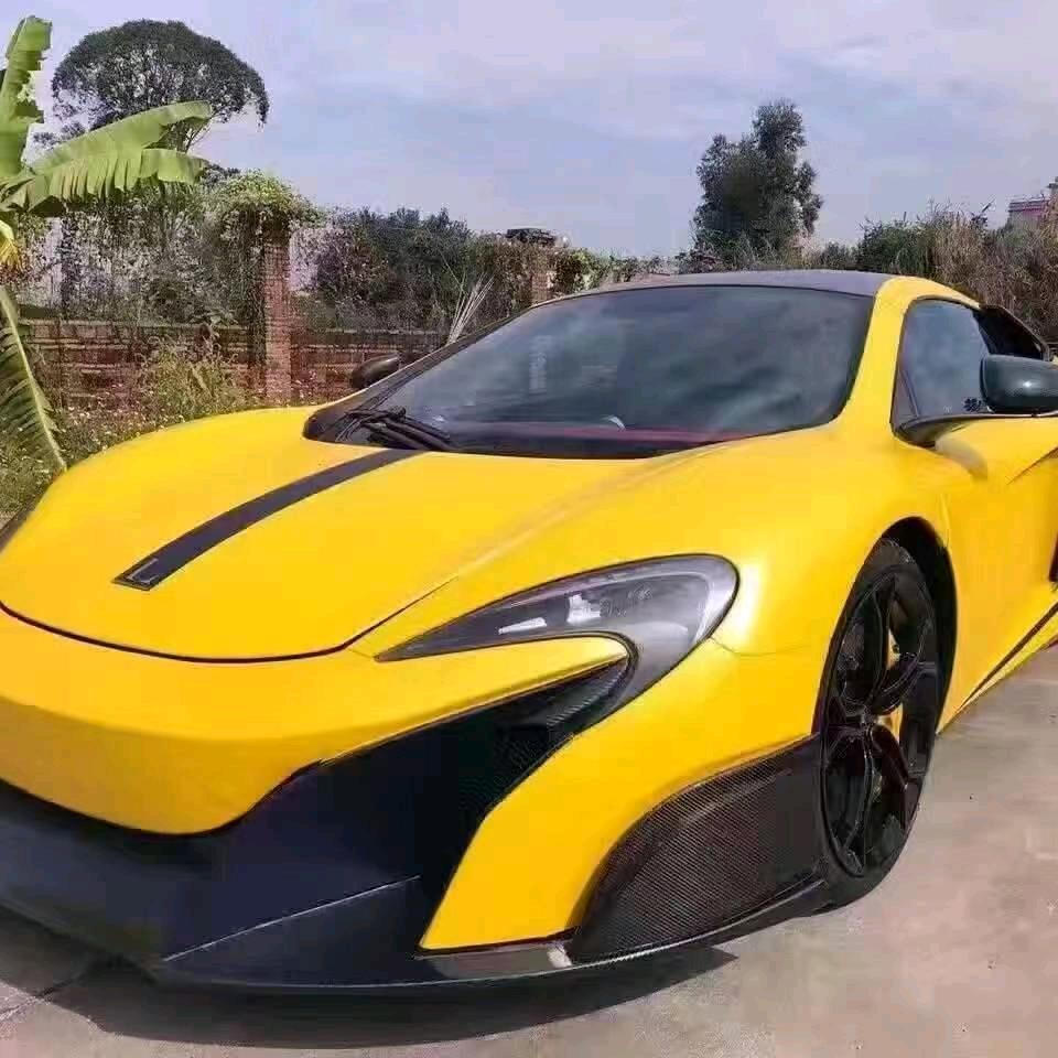 华哥哥