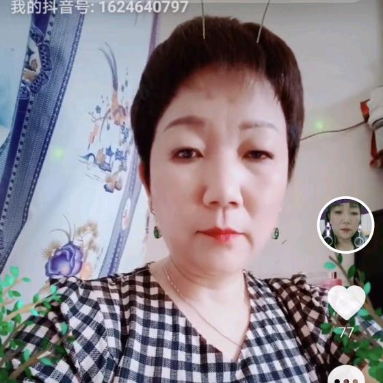 秦姐小号🎤🎤大号下午6点10分首播