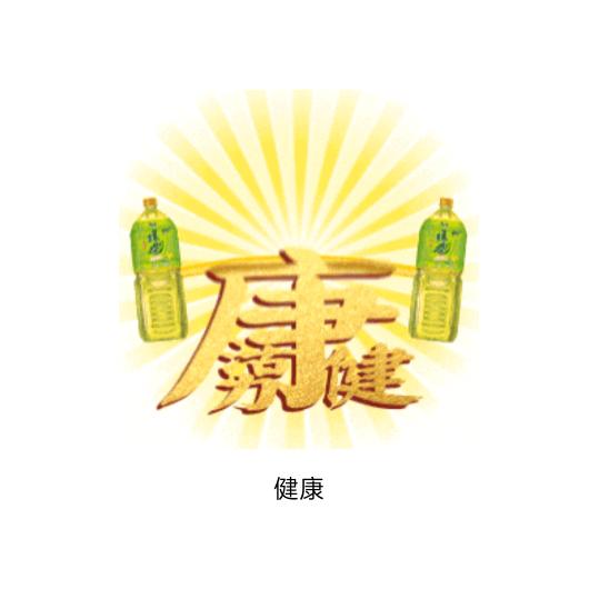悬剑729头像