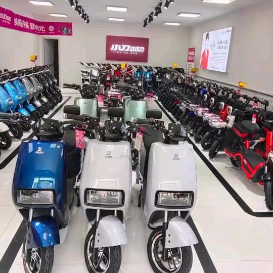 小刀电动车(李桥店)专用号