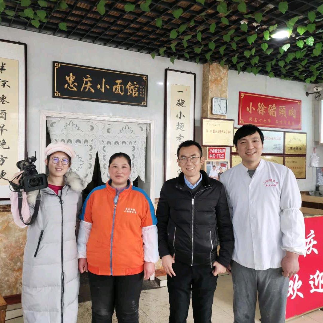 蓬莱东市场小徐猪头肉