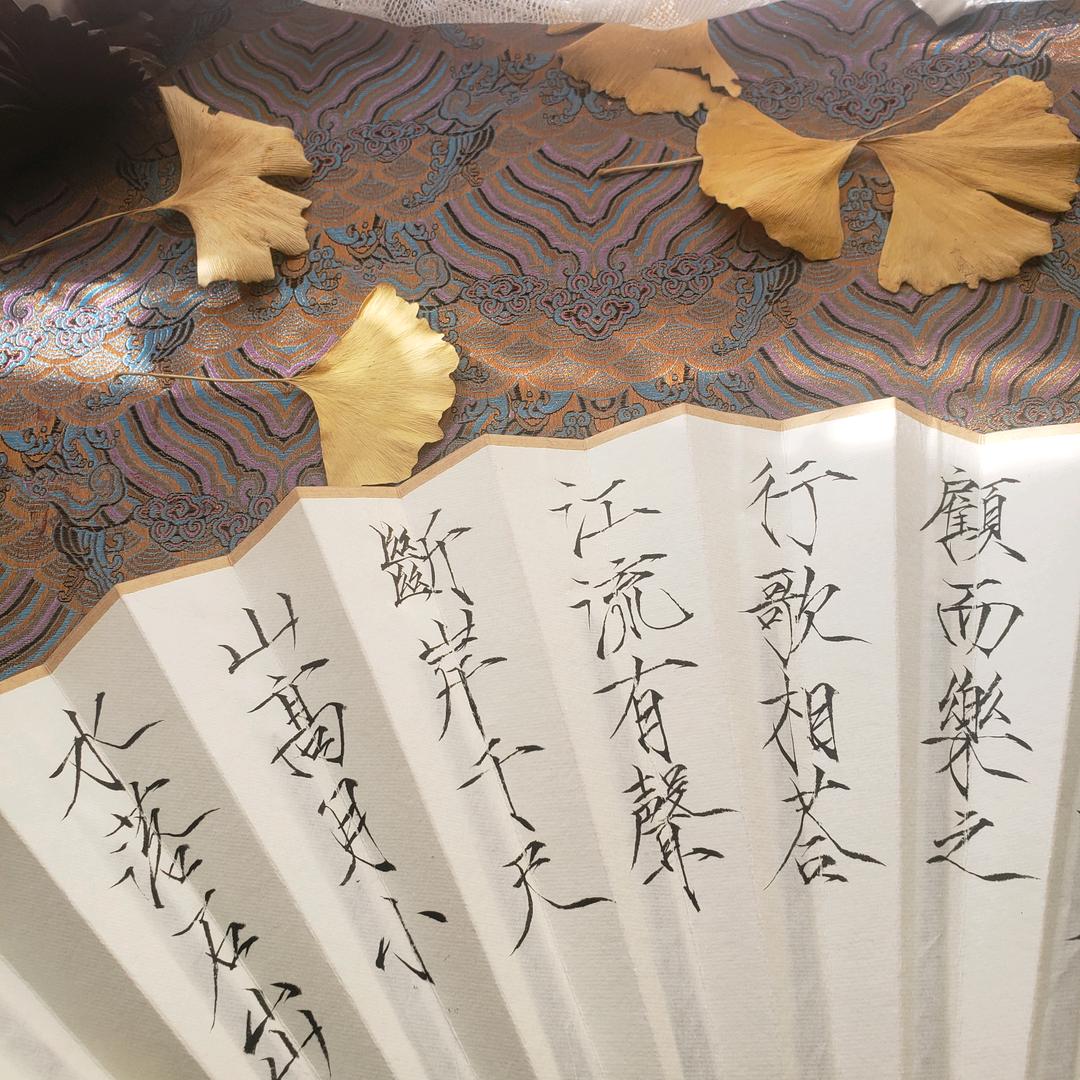 玉隐