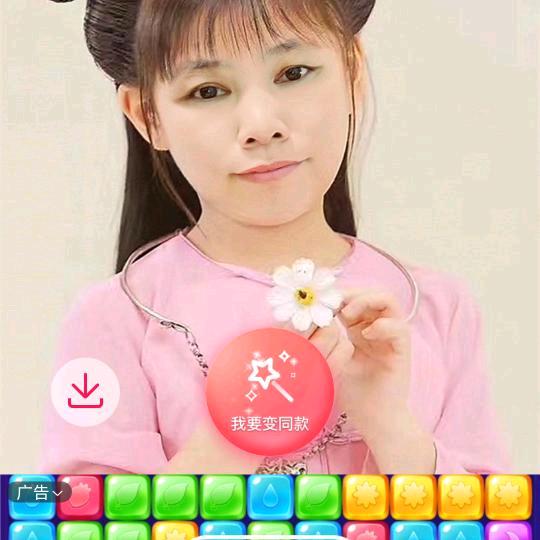 感恩的心，且行且珍惜