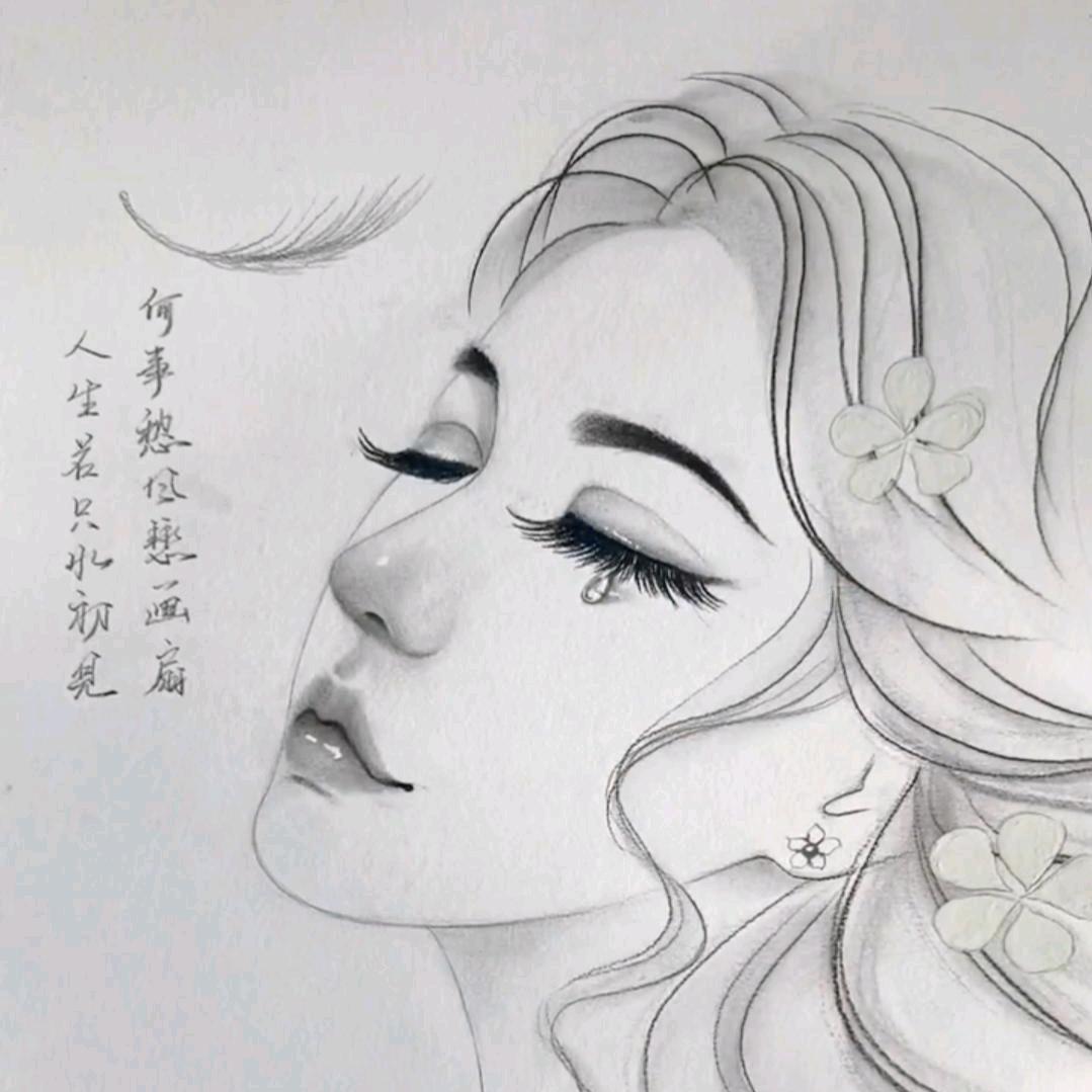 生活～百分百