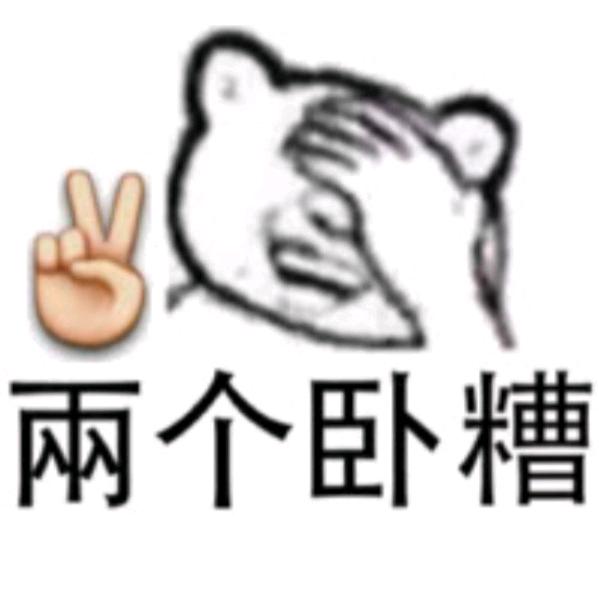 洛水三千