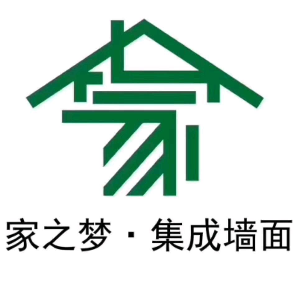 荣星*家装装饰