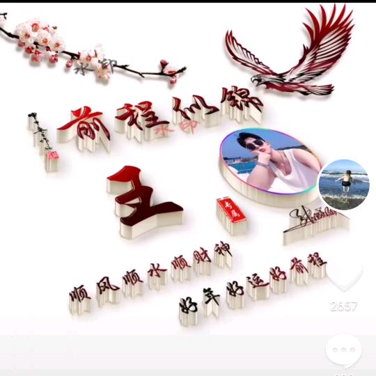 秋风落叶8142
