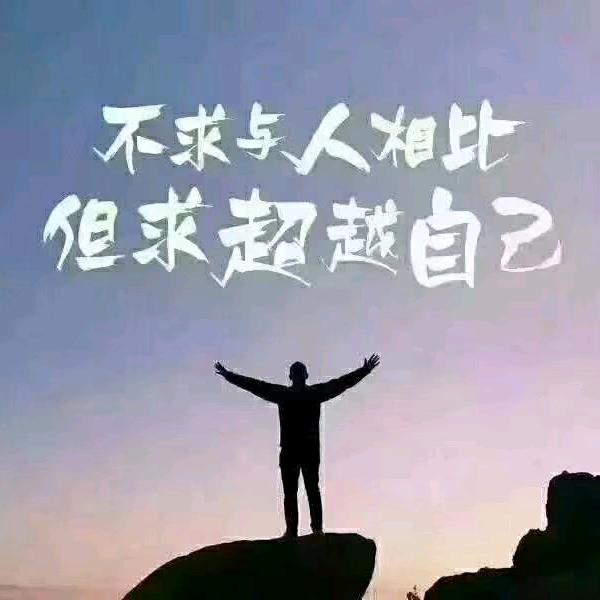 ☞沉浮☜