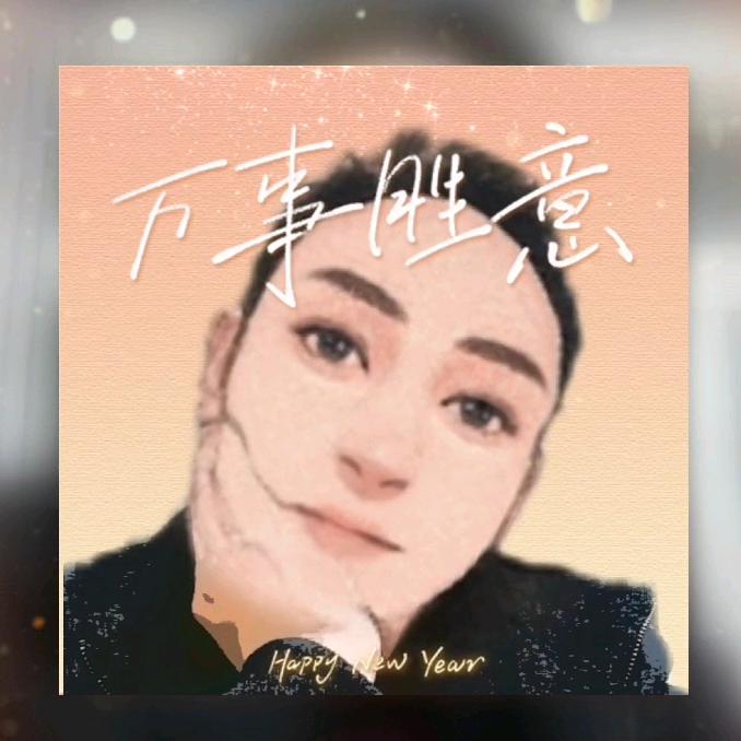 上了年纪的男人