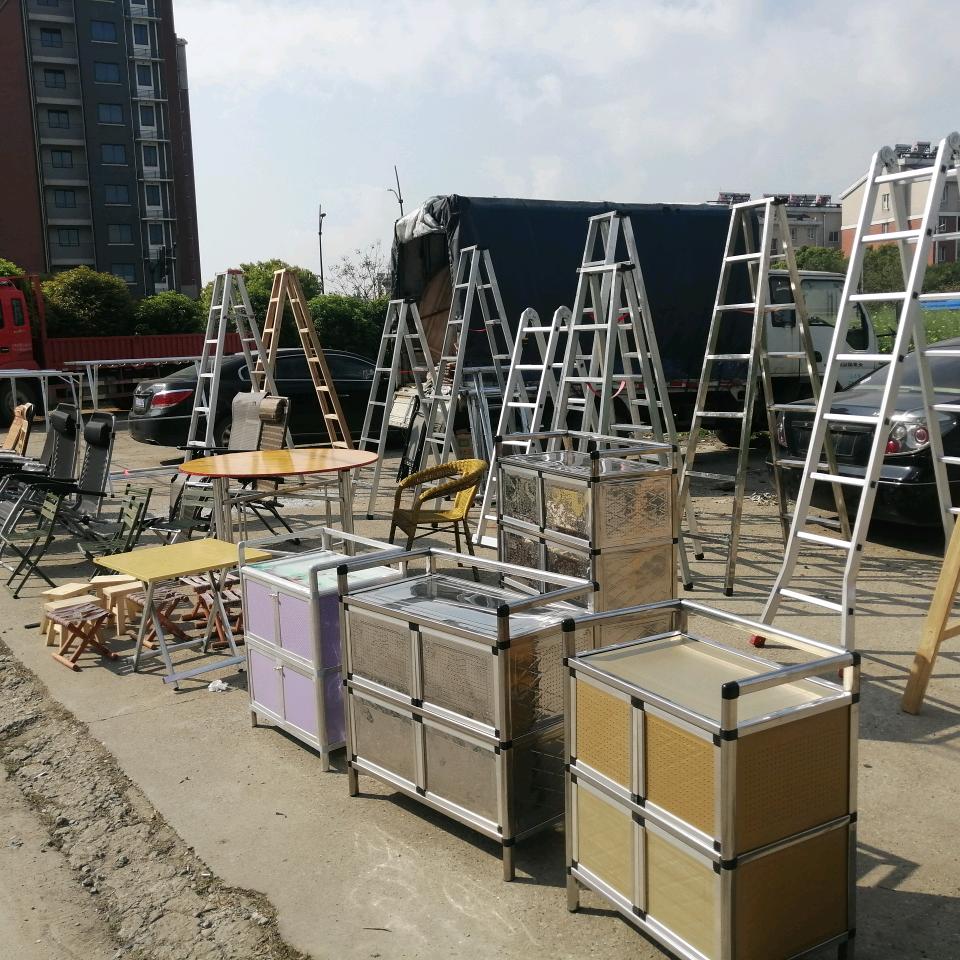 衡建国