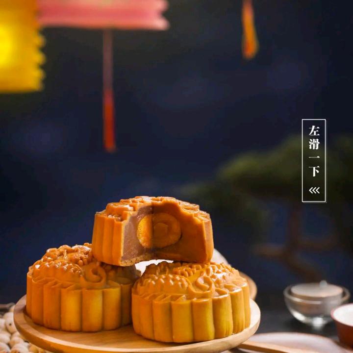 @旭日暖阳
