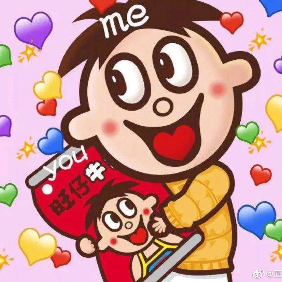 百事可爱ài