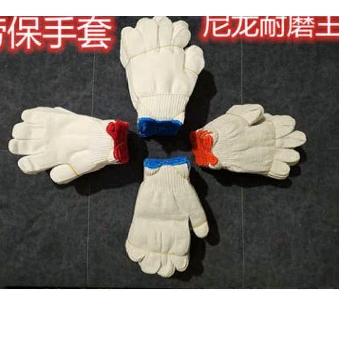平邑县仲村镇兆鑫劳保手套厂