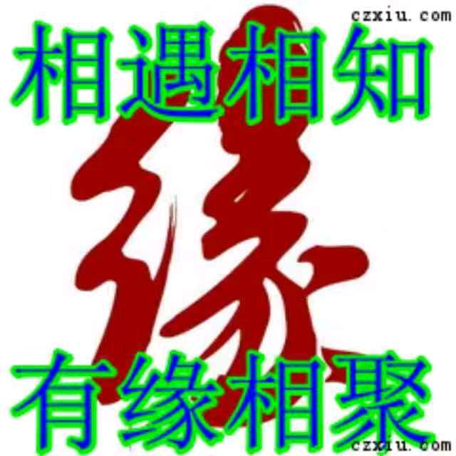 大营镇好运来家具城