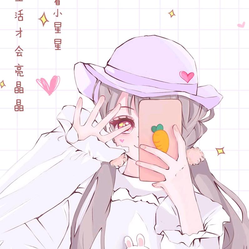 小星超市