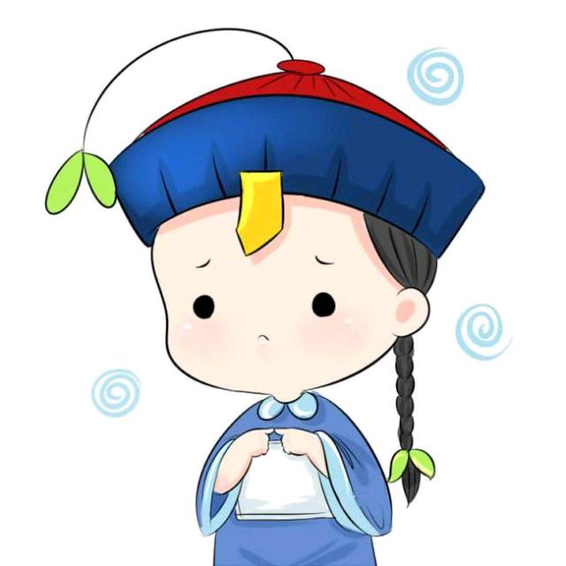 @乾