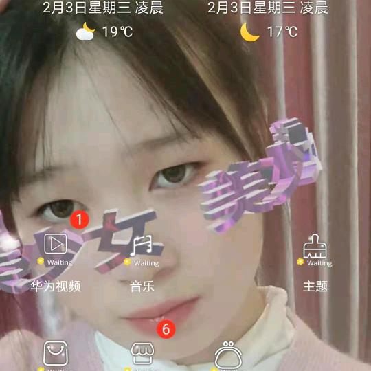 回忆