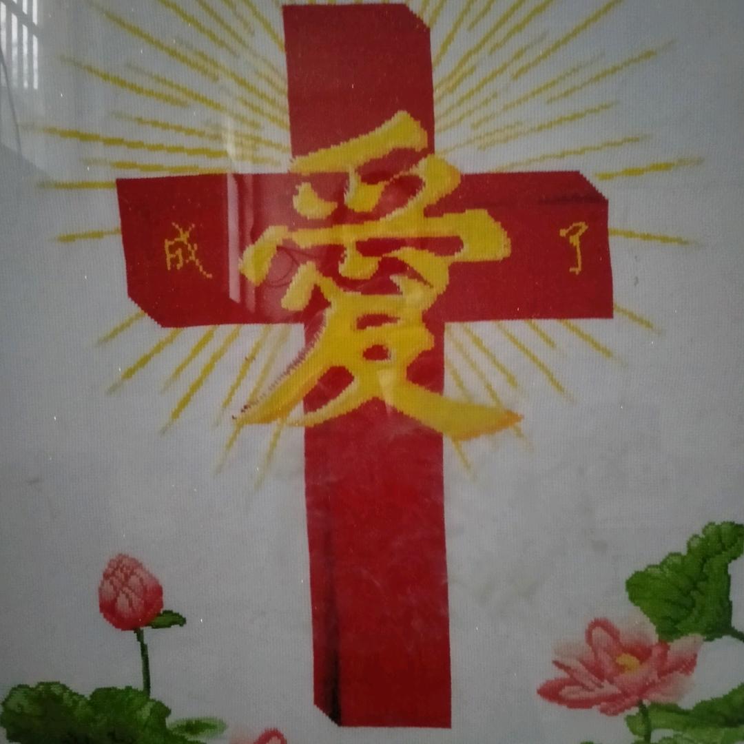 赵（拒绝合拍，私聊）