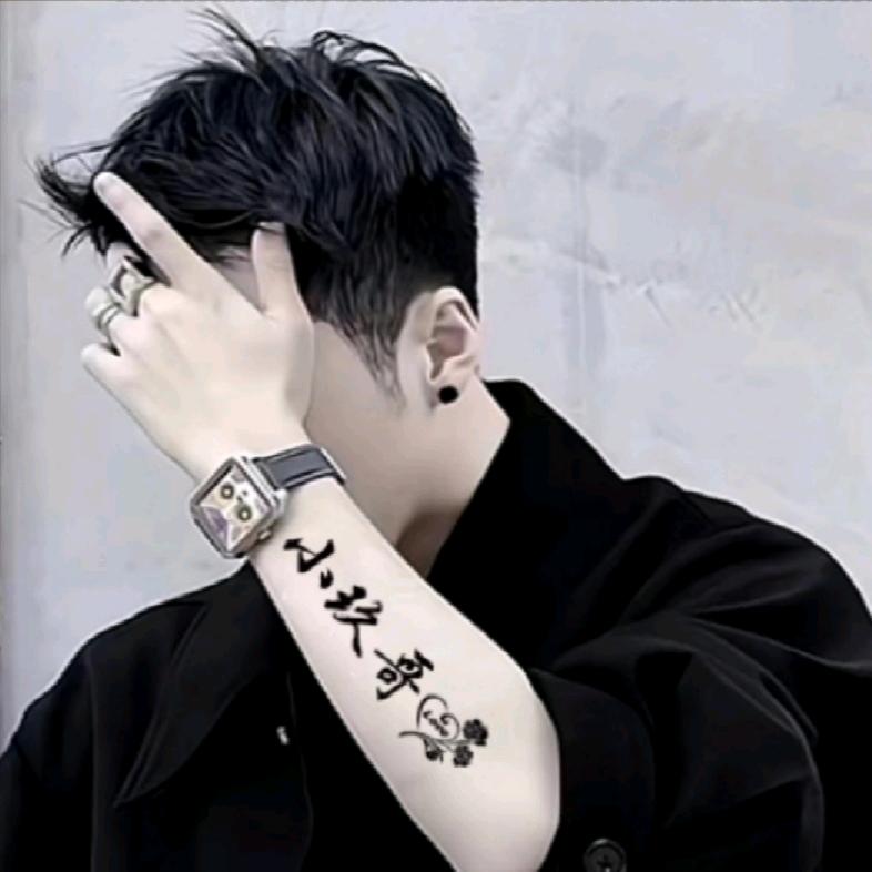 尐 玖 哥