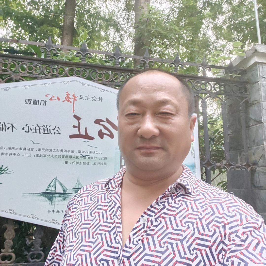 洋河老梁媒婆