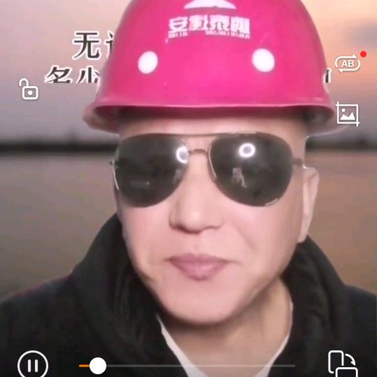 男波湾