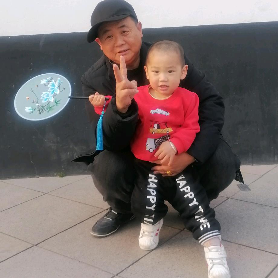 宋，duogeng