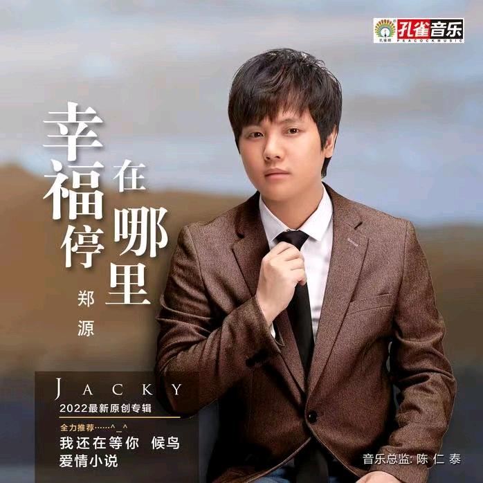 🥀এ᭄累了ꦿ谁💔疼ོ࿐ᩚ