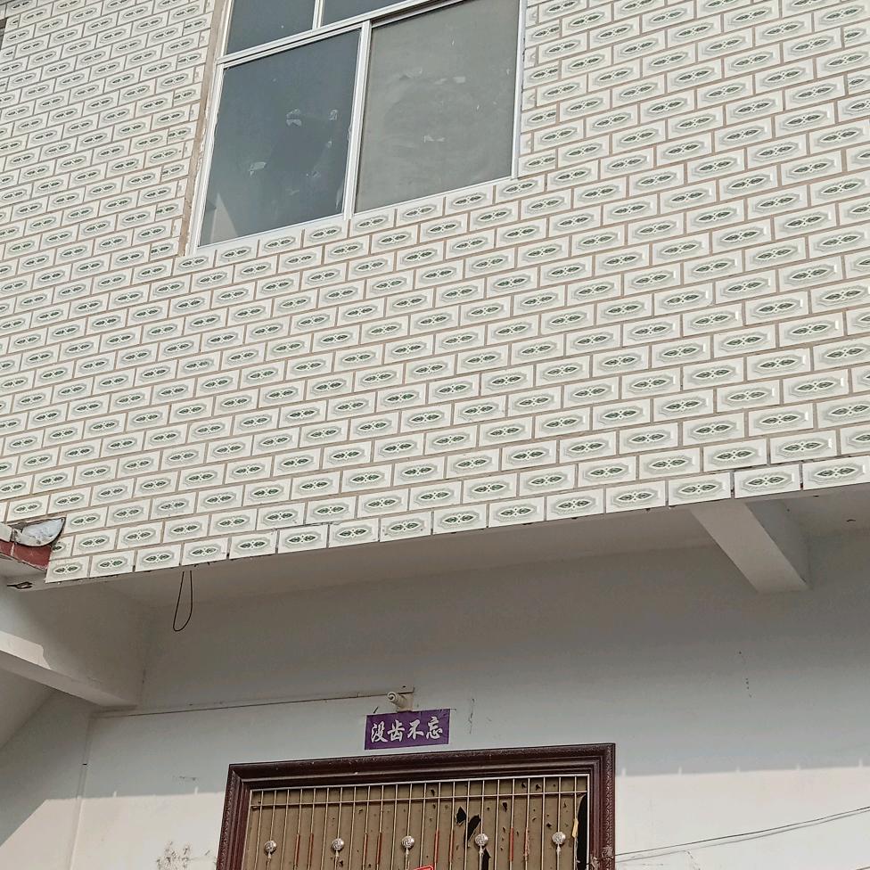 柴建华