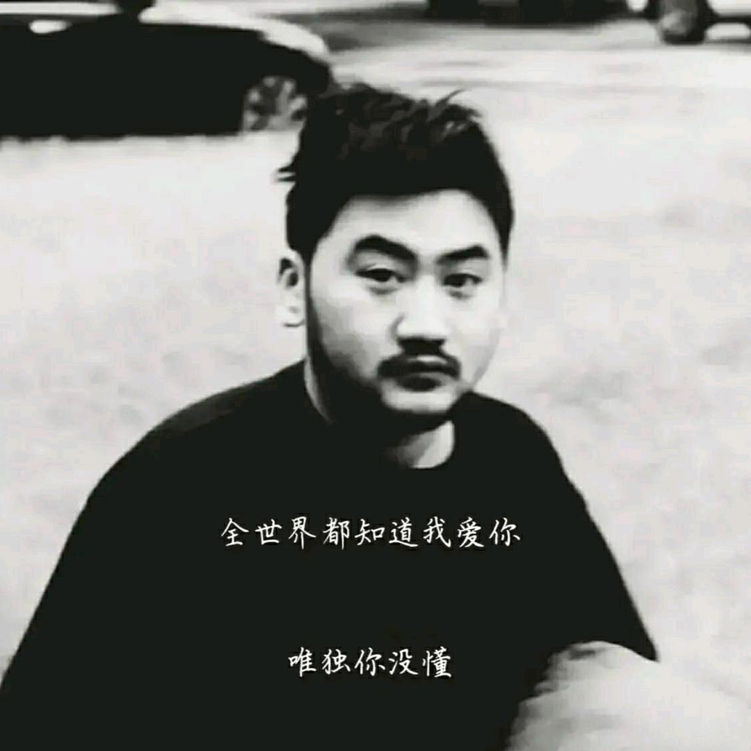 Yuan