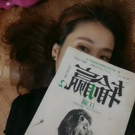 卢宜莲