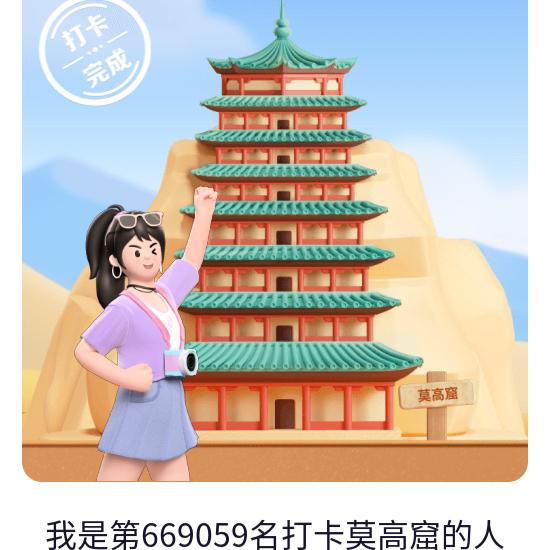 海边看浪