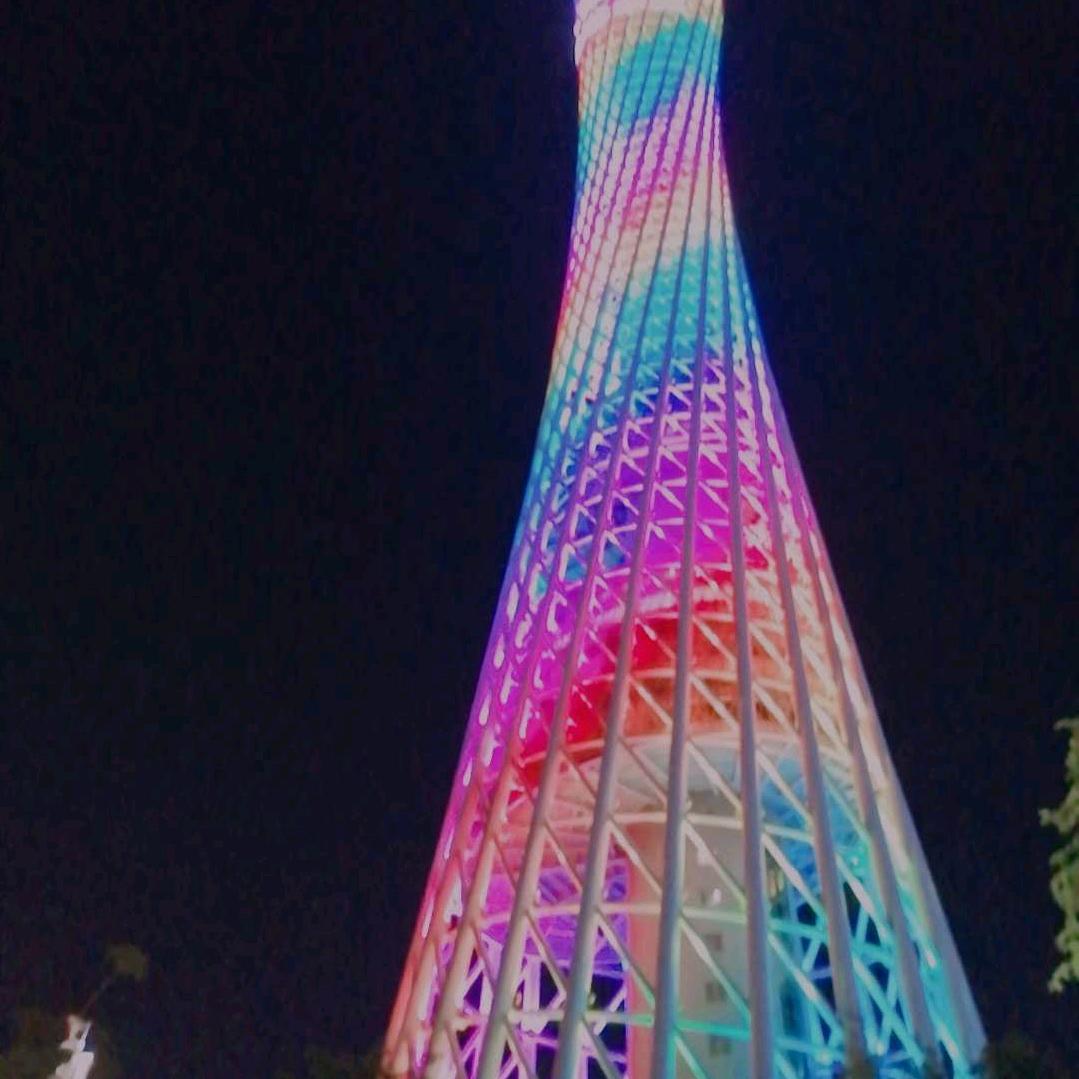 英