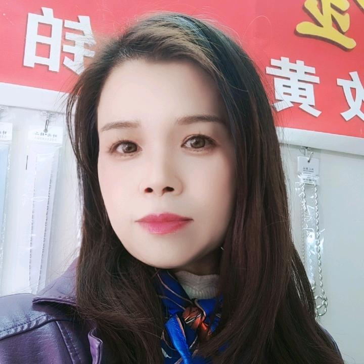萍聚
