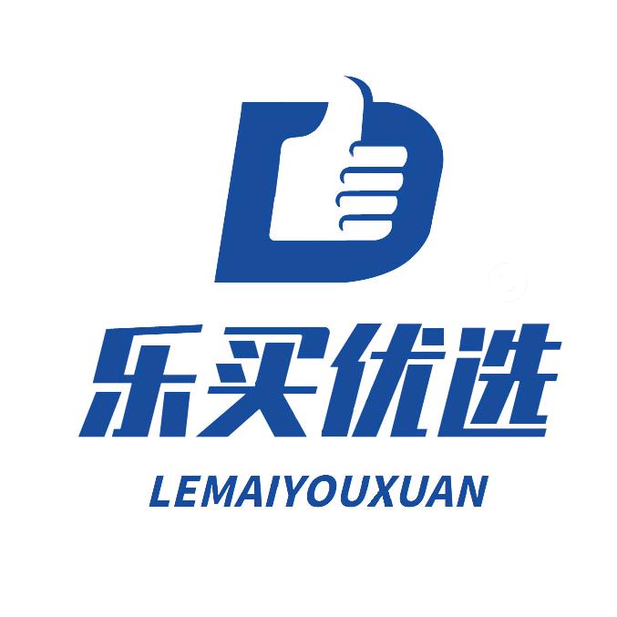 乐买优品店