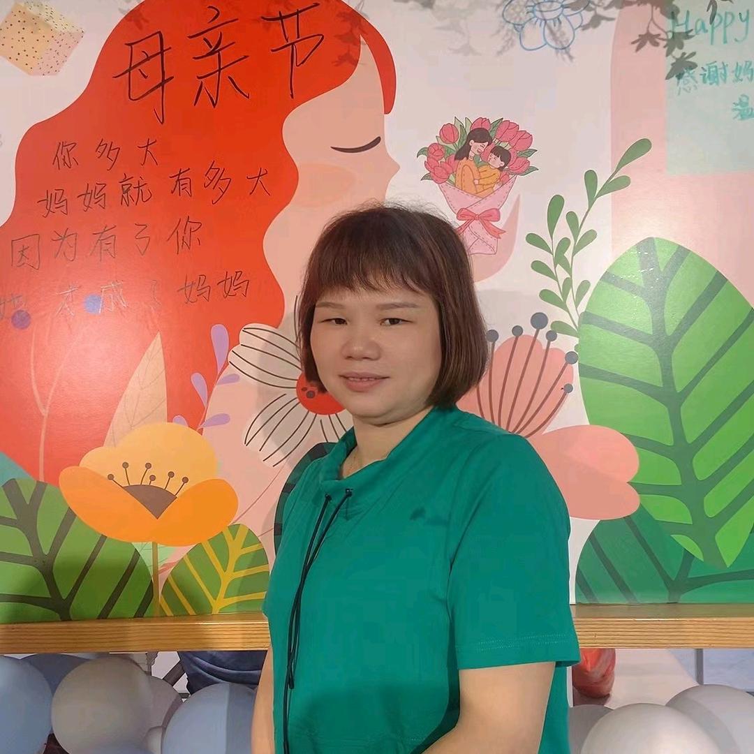 清新茶香
