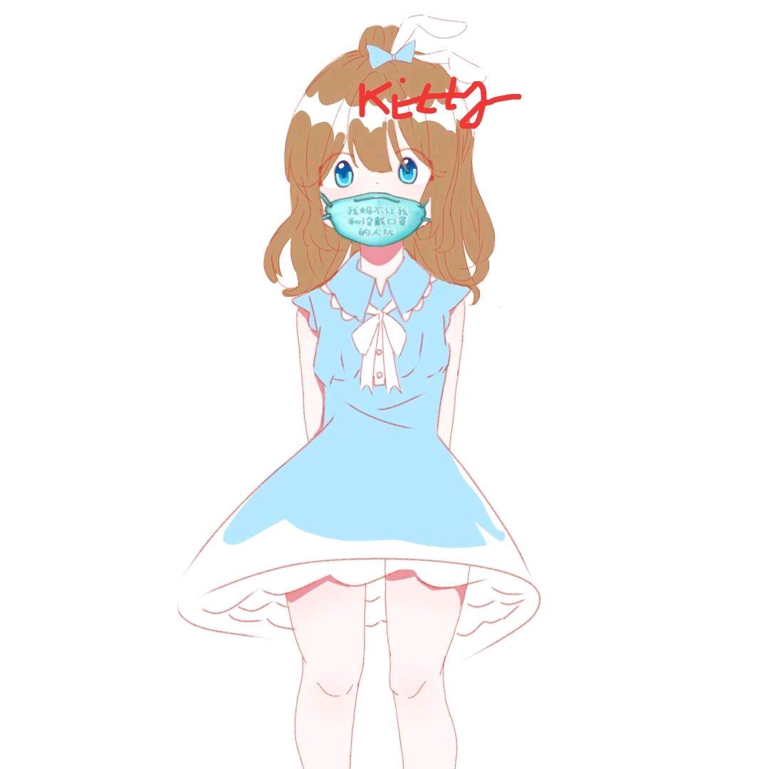 🤴kitty