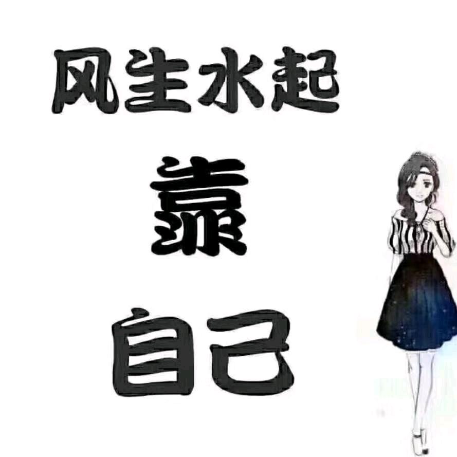 十五年童装老店