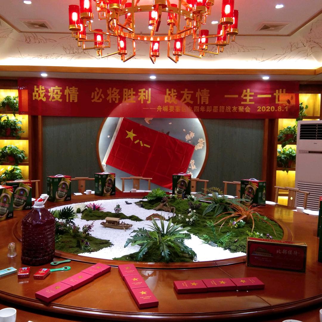 刘同涛