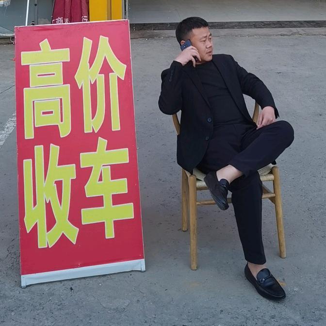 骆有准（二手车爆料）