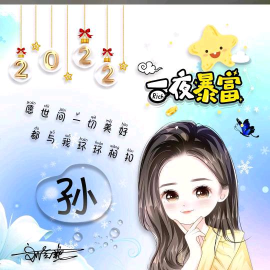 专业贴瓷砖（沈丘）