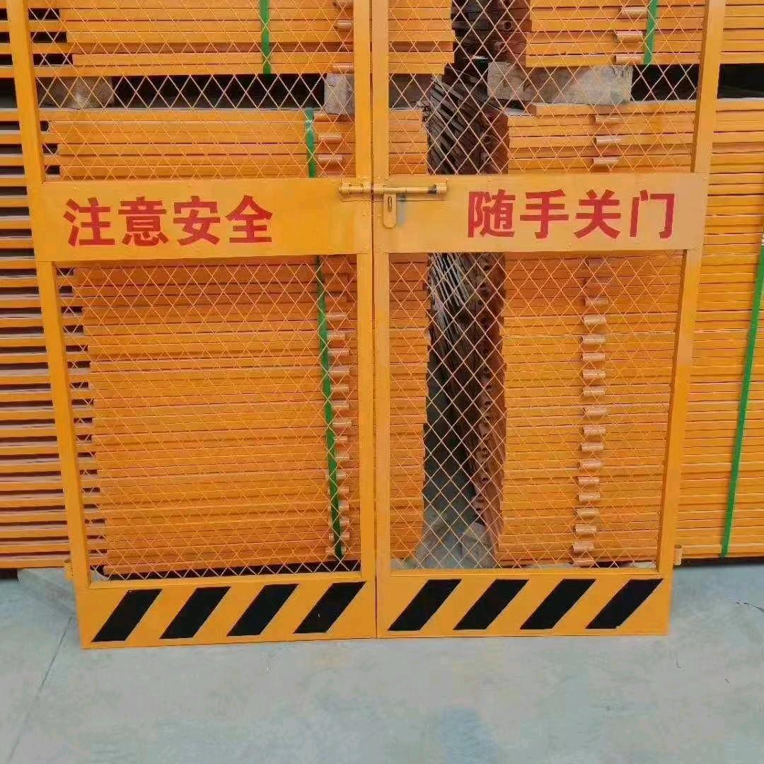 护栏源头厂家☞小袁