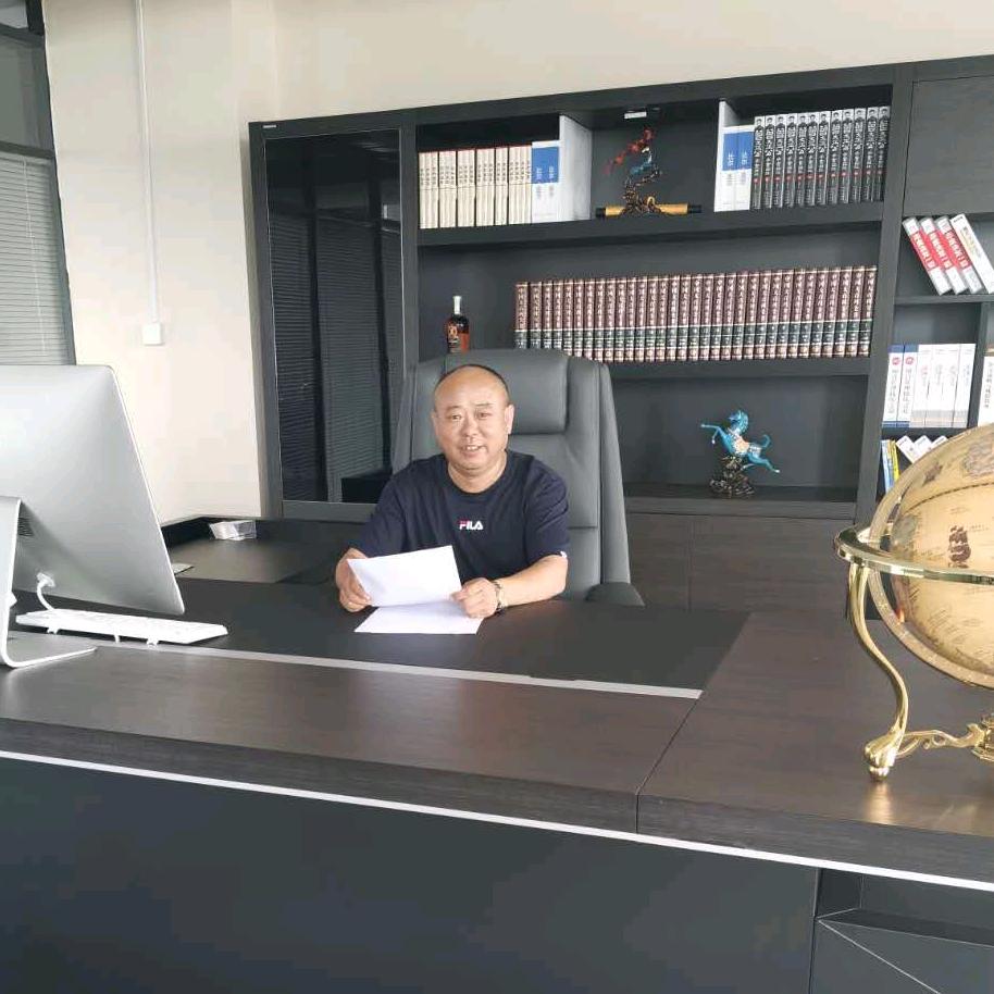 万康科技集团公司