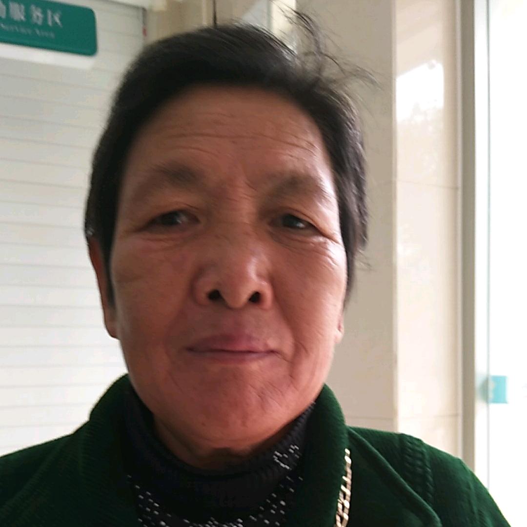 华，